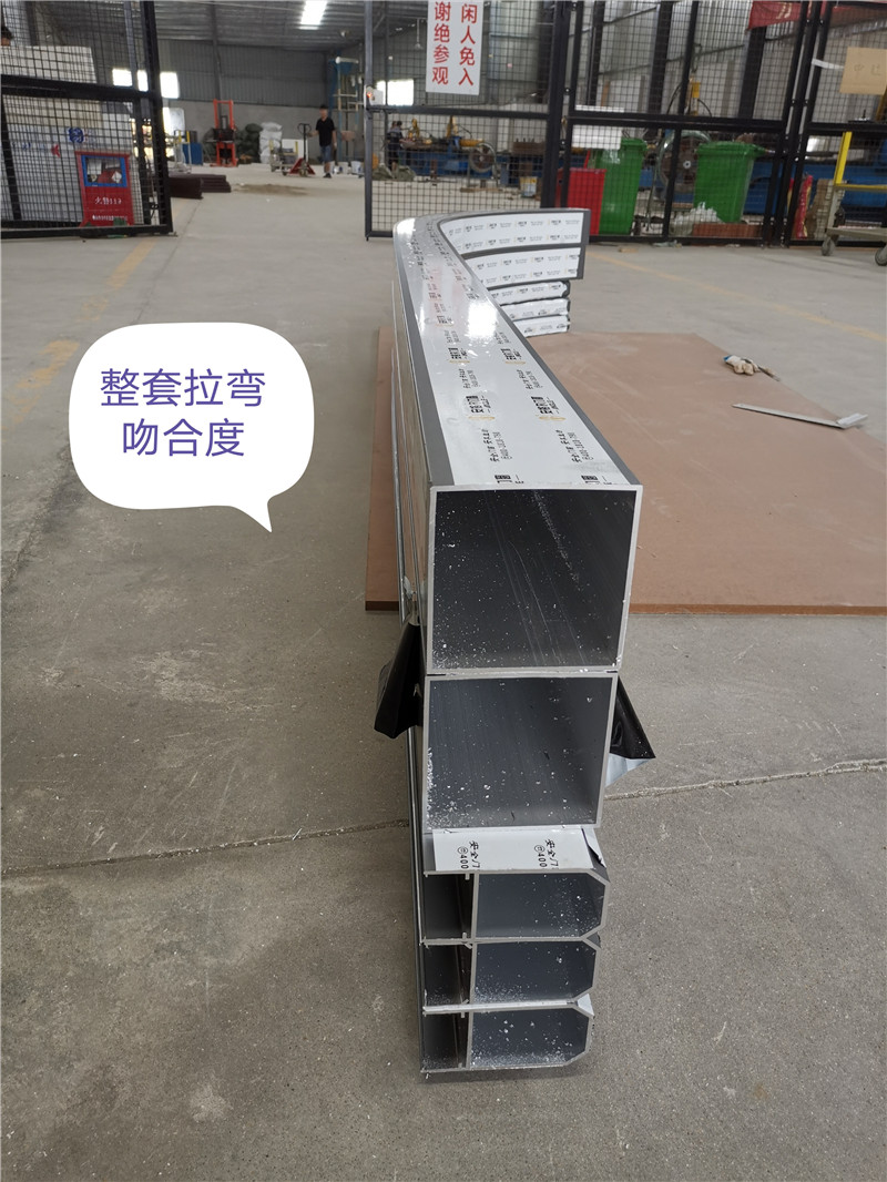 建築門(mén)窗(chuāng)